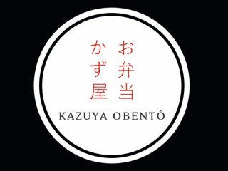 Kazuya Obent